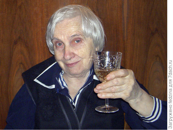 С девяностолетием!