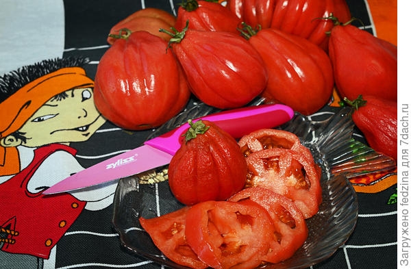 Розовый мед в январе