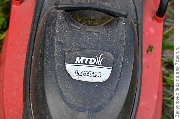 Газонокосилка MTD LE 3814
