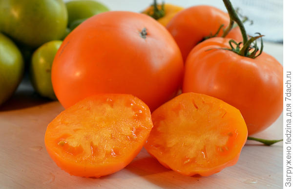 Оранжевое сердце