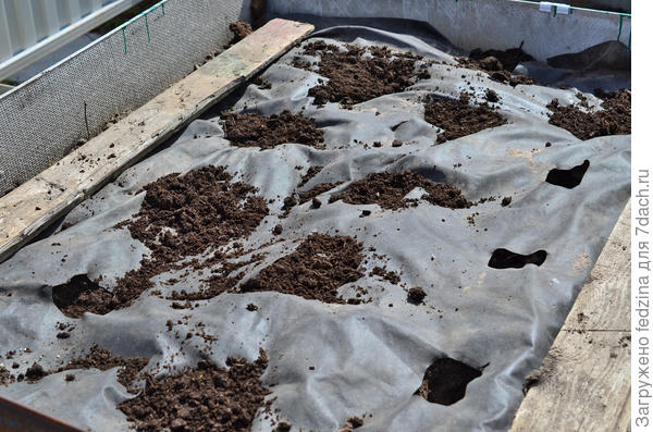 Плёнка шириной 90см...