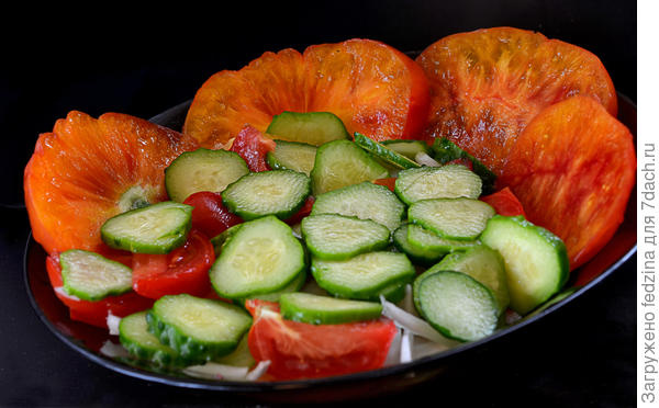 Фероковкай, салат