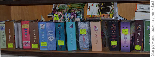 Семена томатов