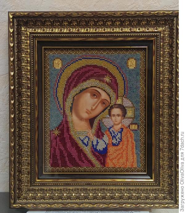 Икона, вышитая бисером