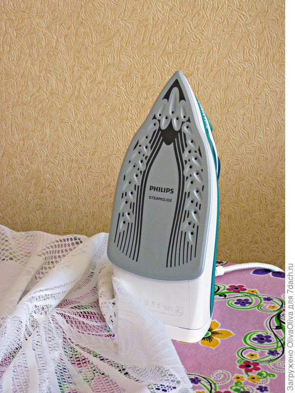 Утюг Philips Power Life GC2906