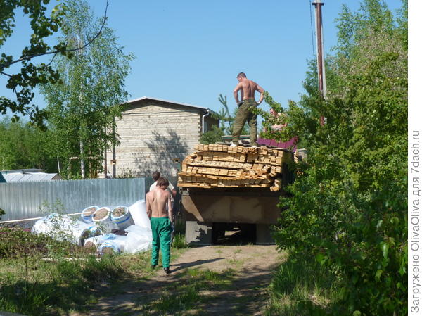 Мечты сбываются постройка дома