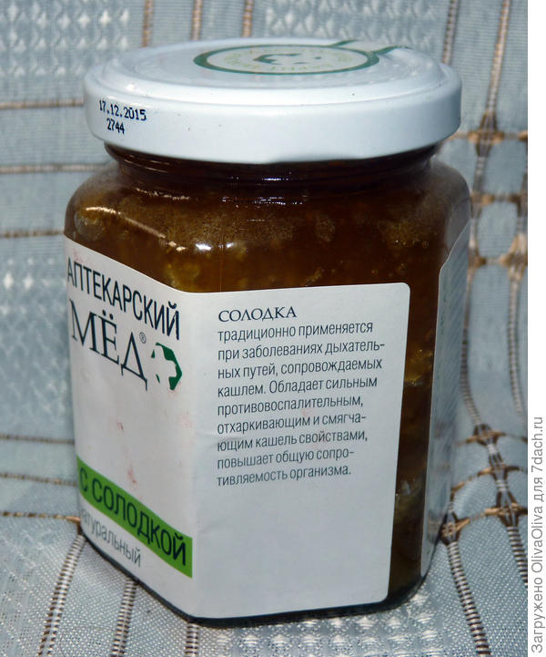 Мёд с солодкой