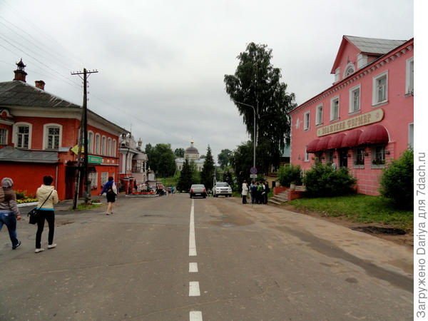 Улица города