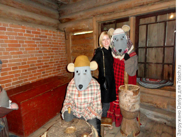 &quot;Мельница&quot;