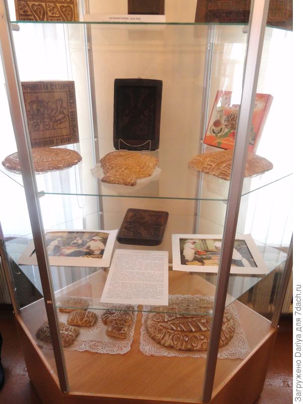 городецкий пряник