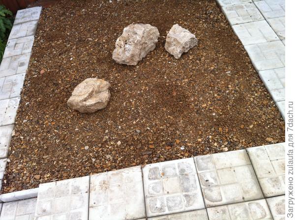 песочный газон