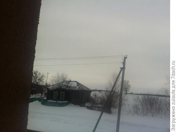 дом напротив