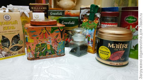 Чайное настроение!