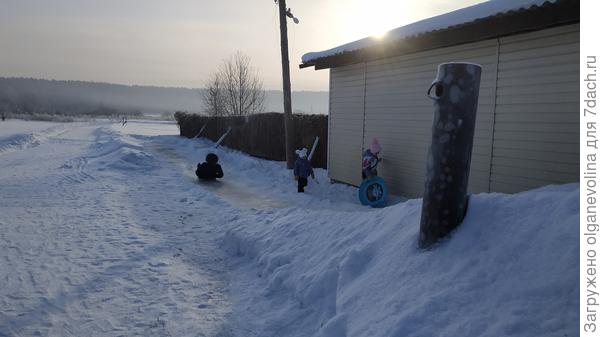 Катались все!