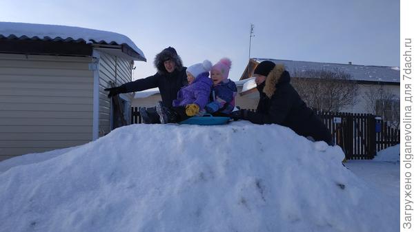 Вот оно, зимнее счастье!