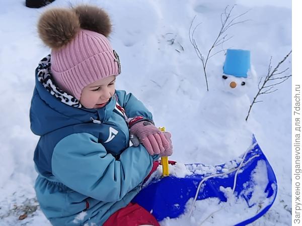 Снегурку Машу смастерила