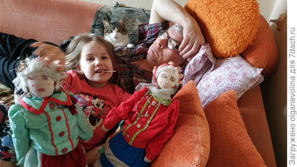 бережет  сон папы