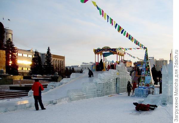 Двухсторонняя горка.