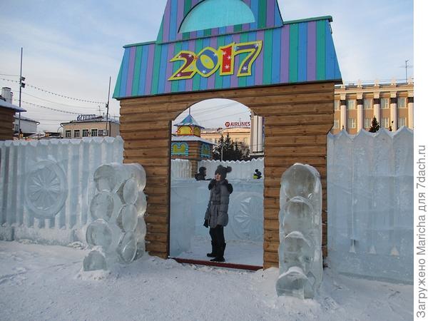 Вход в ледяной "Лабиринт".