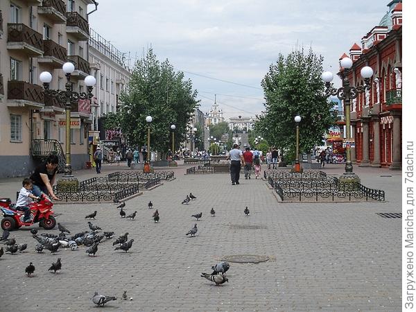 "Арбат"