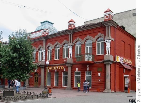 Дом Капельмана Дом Капельмана