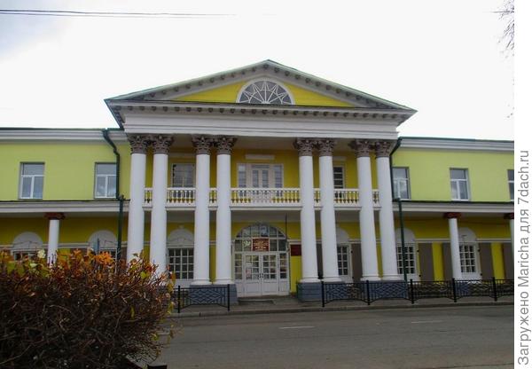 Центр Центр