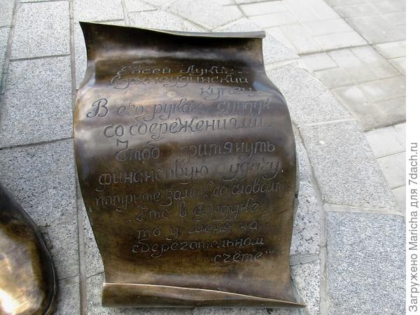 Письмо Письмо