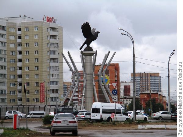 "Беркут"