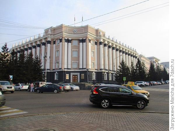 Здание Здание