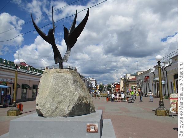 Скульптура Скульптура