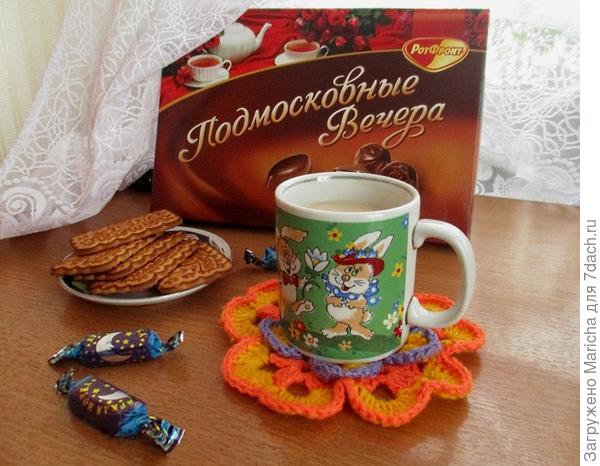 Подставка