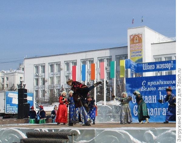 концертный номер