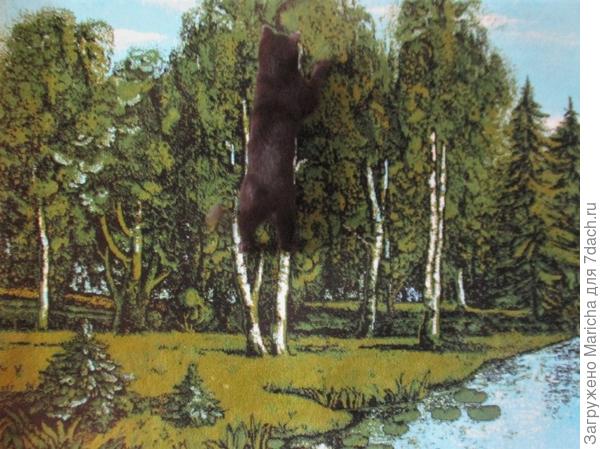 И так еще могу