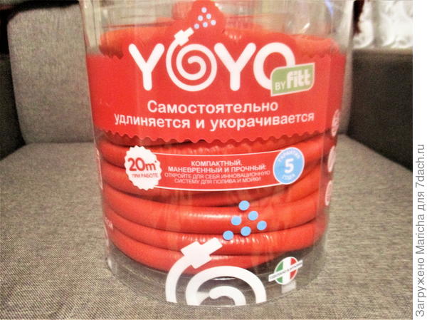 Информация на упаковке