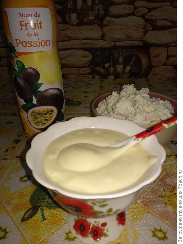 Отлично