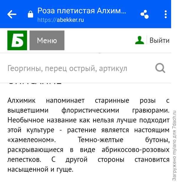 С другой стороны...