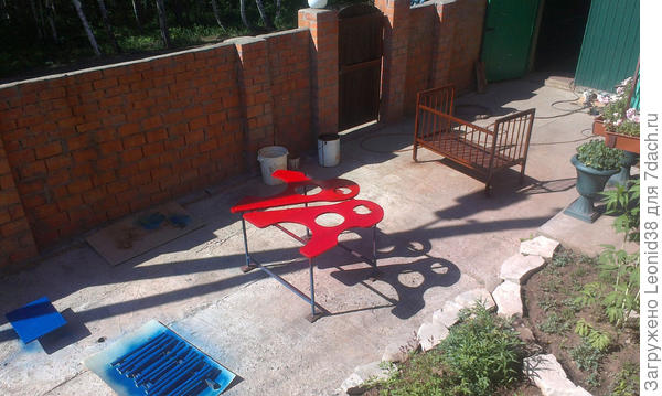 горка