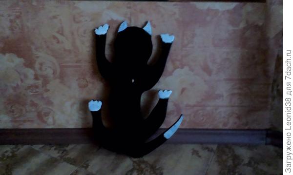 кот