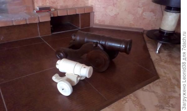 пушка