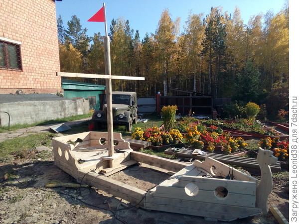 песочница