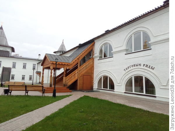 Кремль