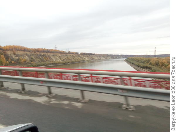 река Иртыш