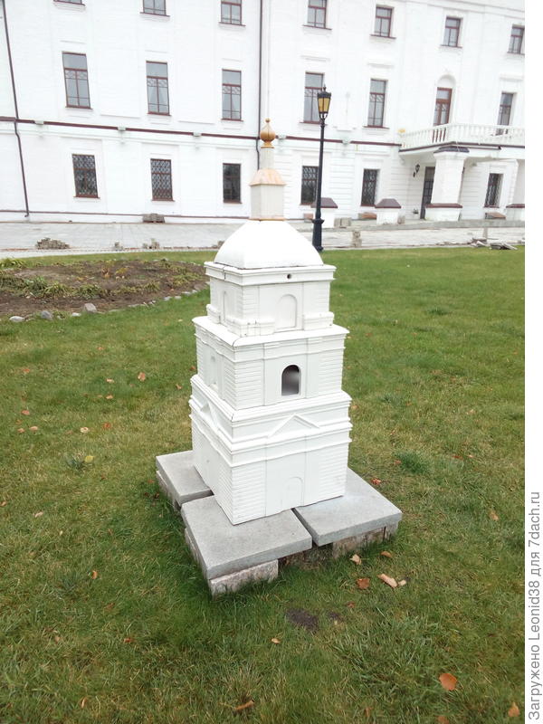 Кремль