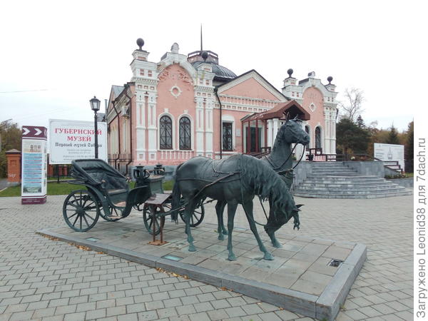 Скульптура