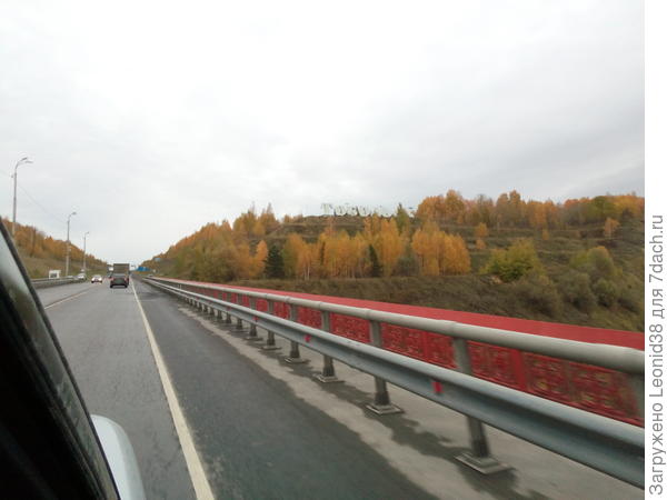 Тобольск