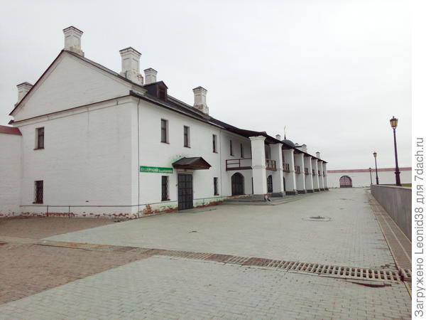 Кремль