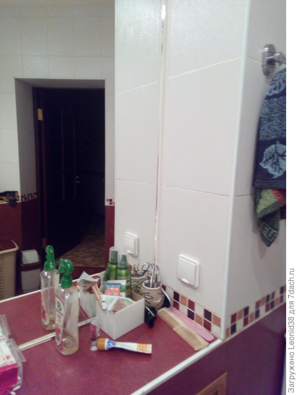 розетка