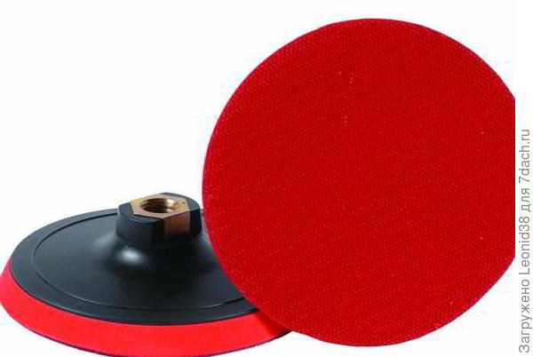 Тарелка-насадка опорная