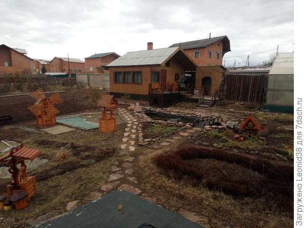 участок