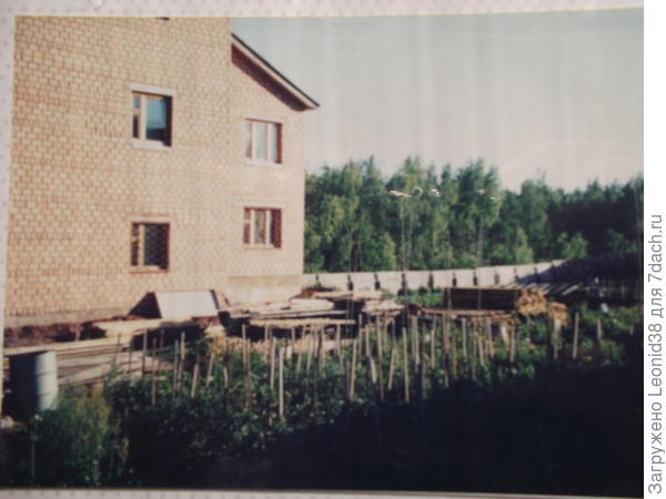 участок